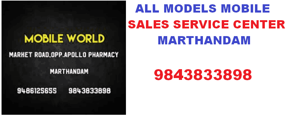 mobile-shop-in-marthandam